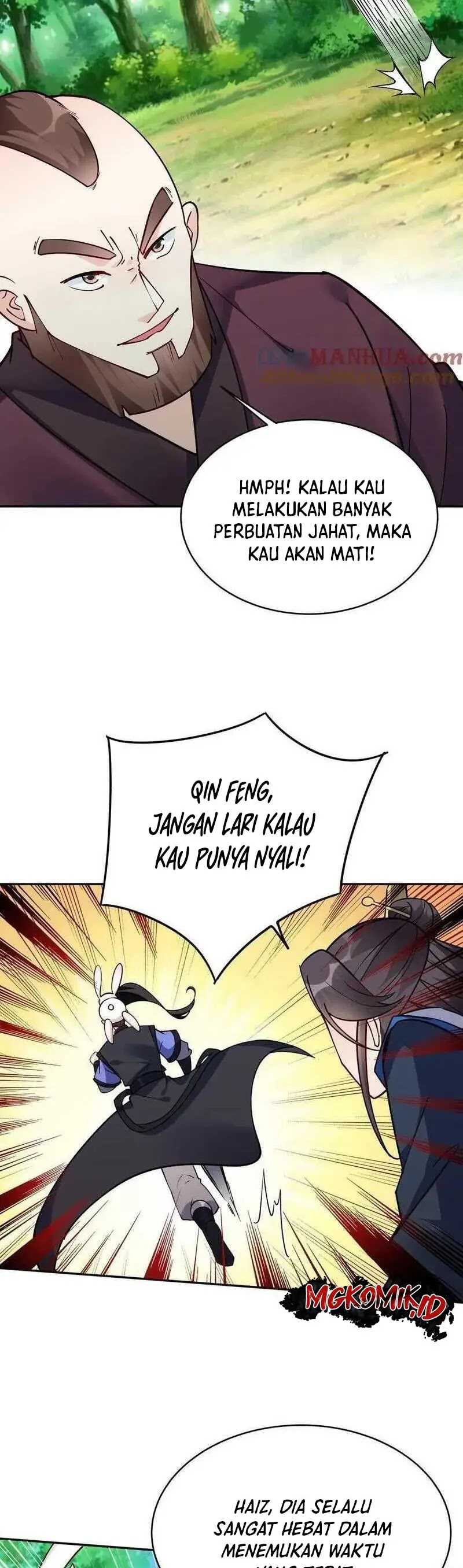 This Villain Has Some Conscience, but Not Much! chapter 70