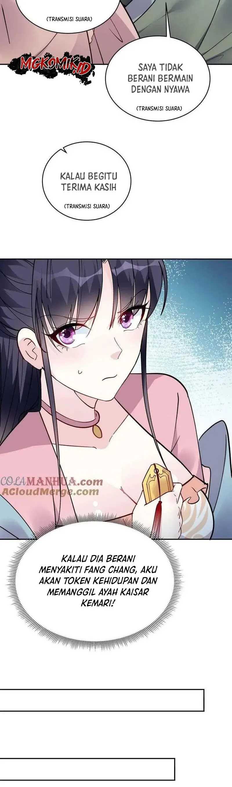 This Villain Has Some Conscience, but Not Much! chapter 70