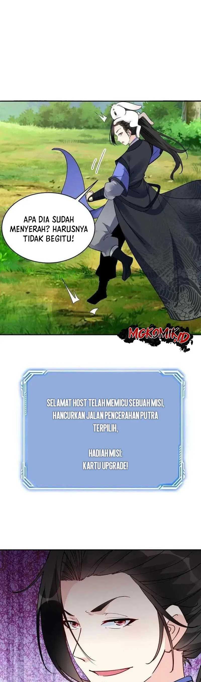 This Villain Has Some Conscience, but Not Much! chapter 70