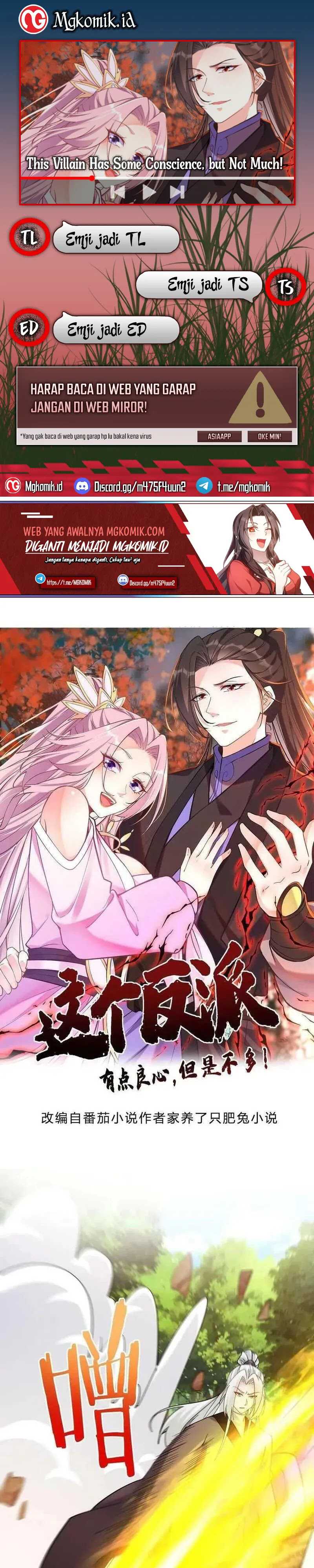 This Villain Has Some Conscience, but Not Much! chapter 76