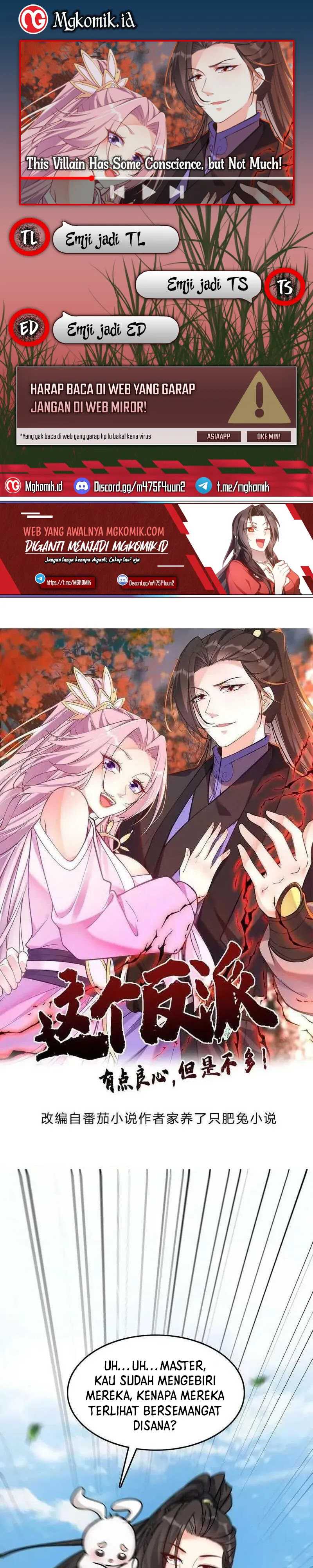 This Villain Has Some Conscience, but Not Much! chapter 78