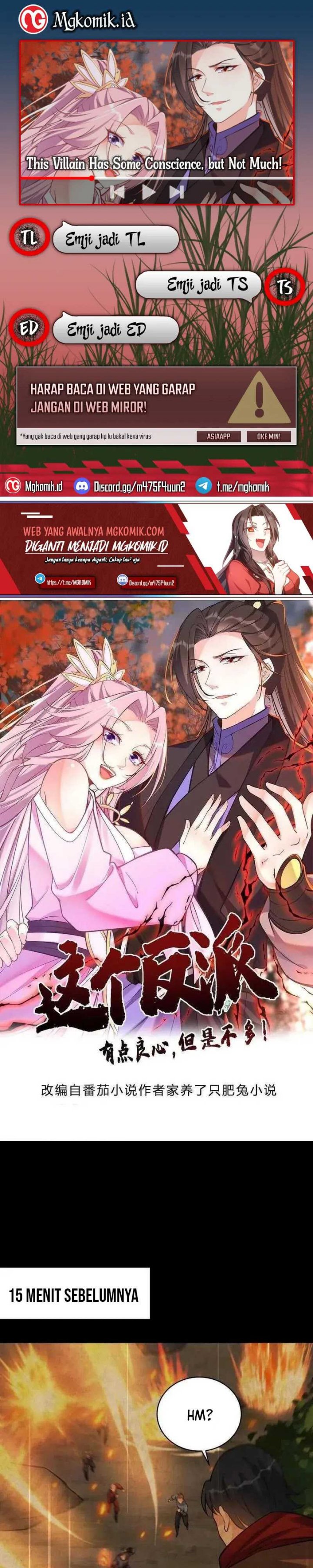 This Villain Has Some Conscience, but Not Much! chapter 82