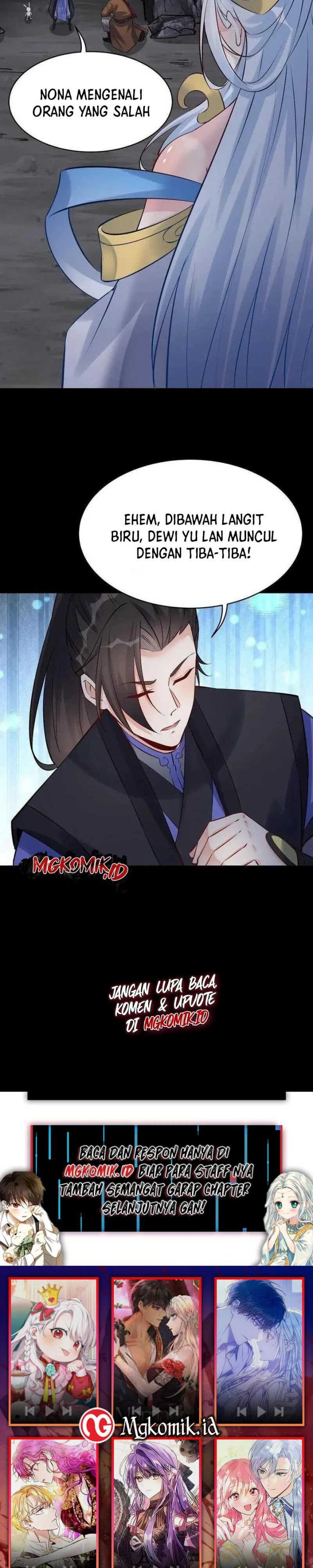 This Villain Has Some Conscience, but Not Much! chapter 82
