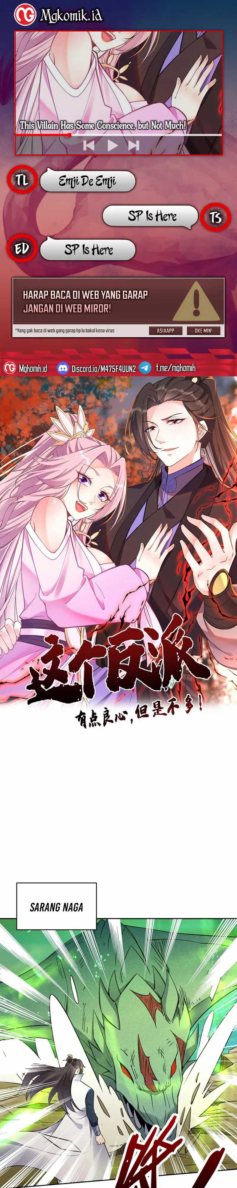 This Villain Has Some Conscience, but Not Much! chapter 88