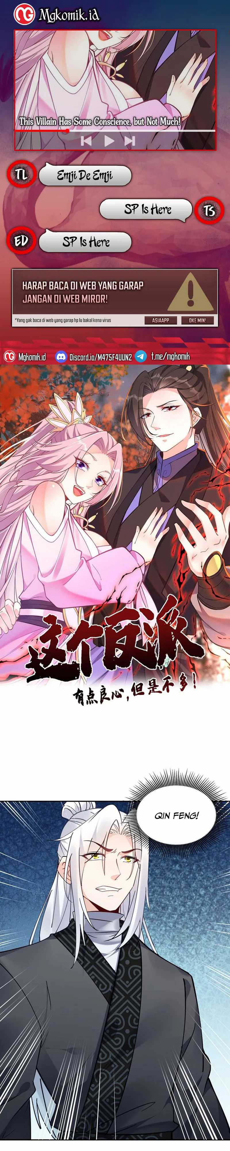 This Villain Has Some Conscience, but Not Much! chapter 99