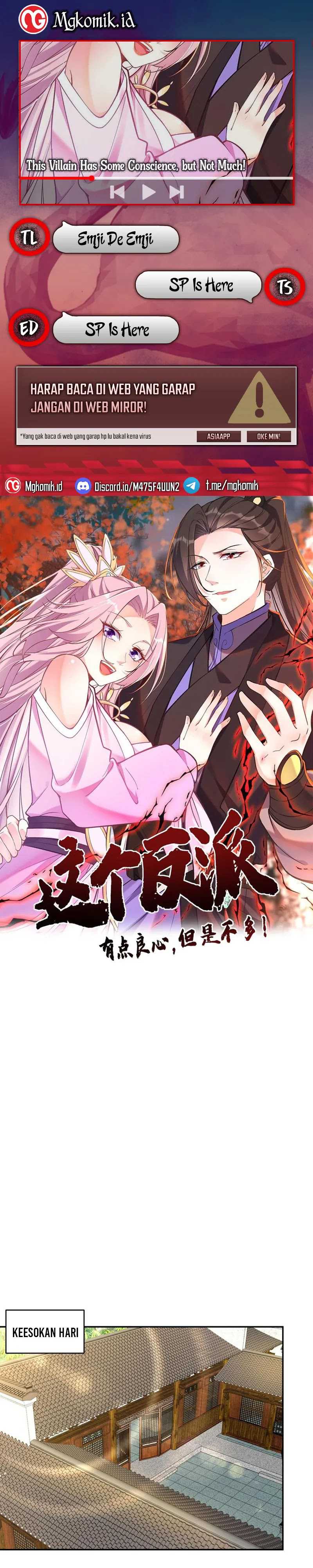 This Villain Has Some Conscience, but Not Much! chapter 120