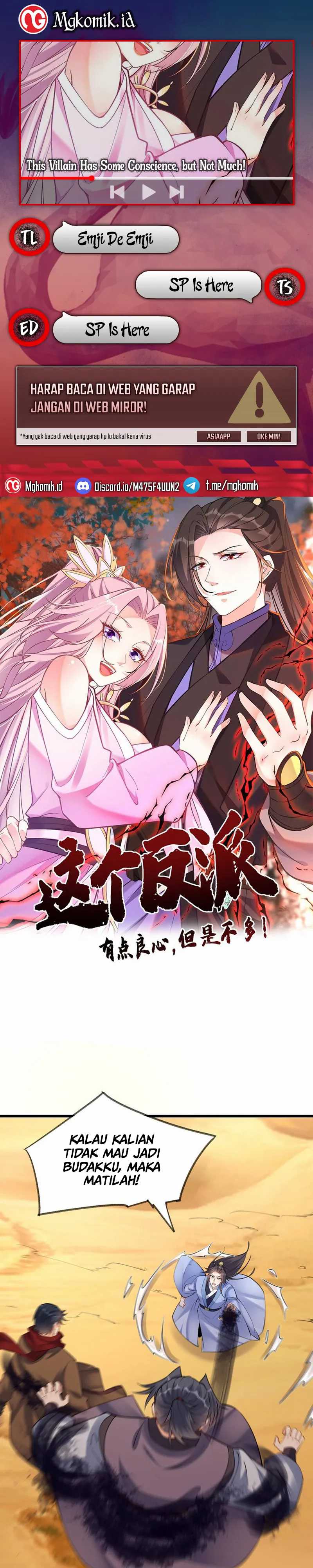 This Villain Has Some Conscience, but Not Much! chapter 131