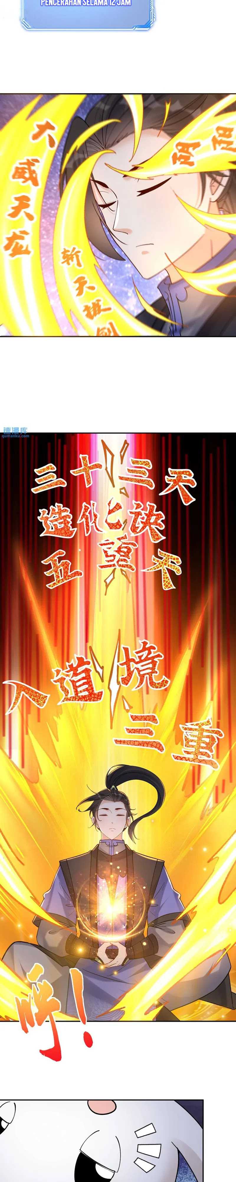 This Villain Has Some Conscience, but Not Much! chapter 136
