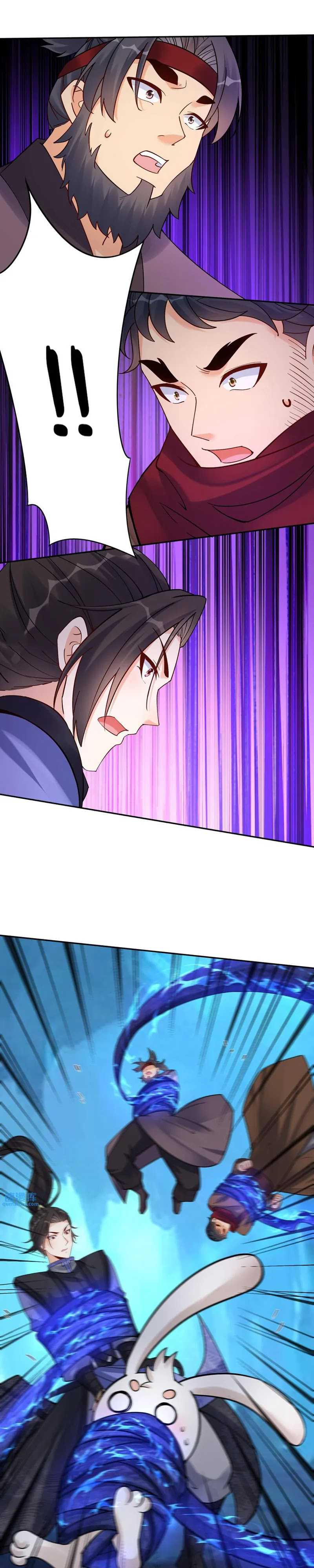 This Villain Has Some Conscience, but Not Much! chapter 136