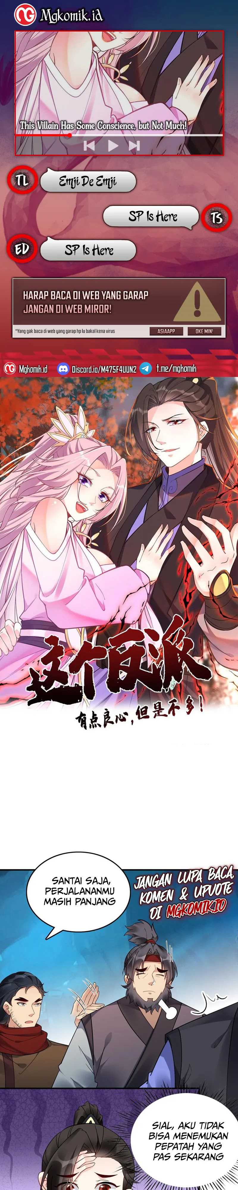 This Villain Has Some Conscience, but Not Much! chapter 138