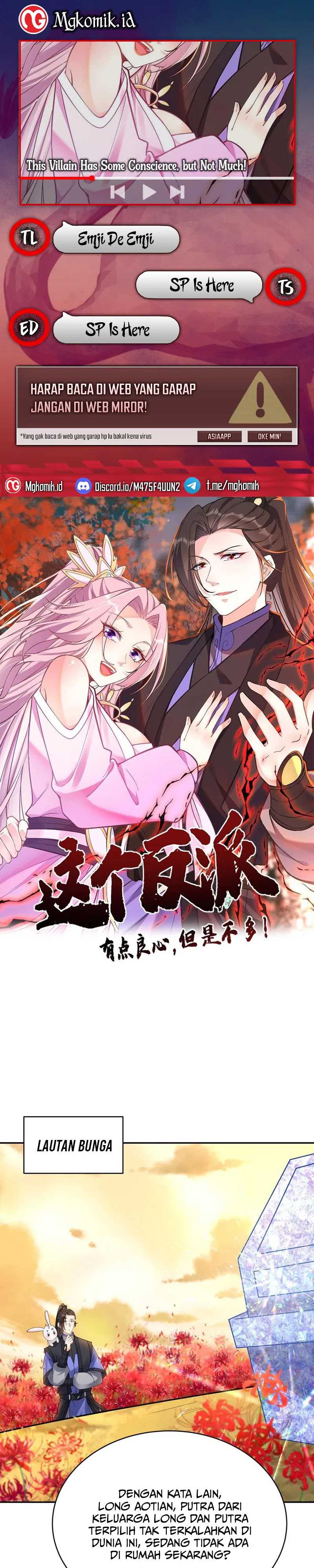 This Villain Has Some Conscience, but Not Much! chapter 143