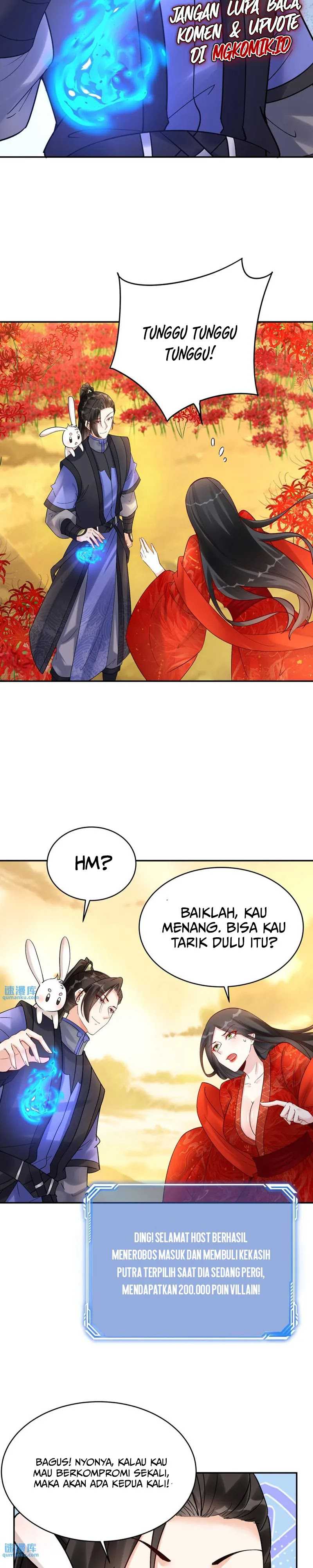 This Villain Has Some Conscience, but Not Much! chapter 143