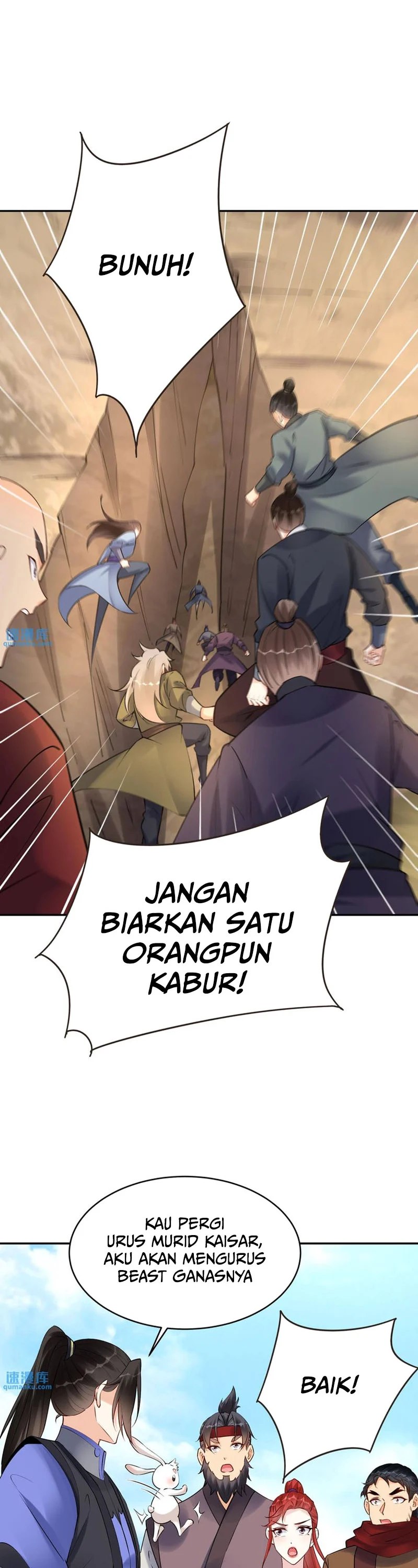 This Villain Has Some Conscience, but Not Much! chapter 148