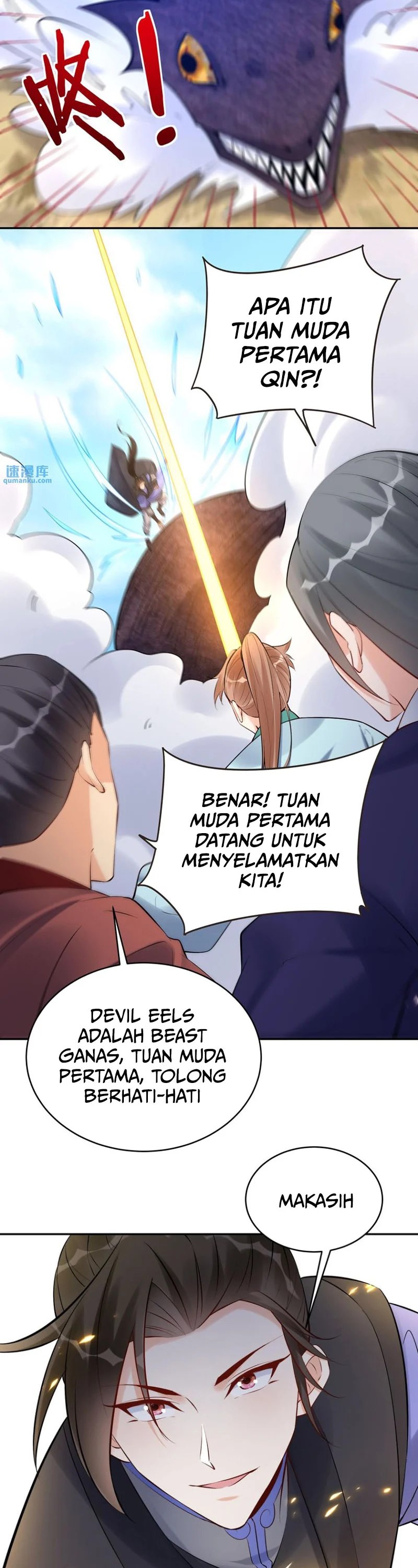 This Villain Has Some Conscience, but Not Much! chapter 148
