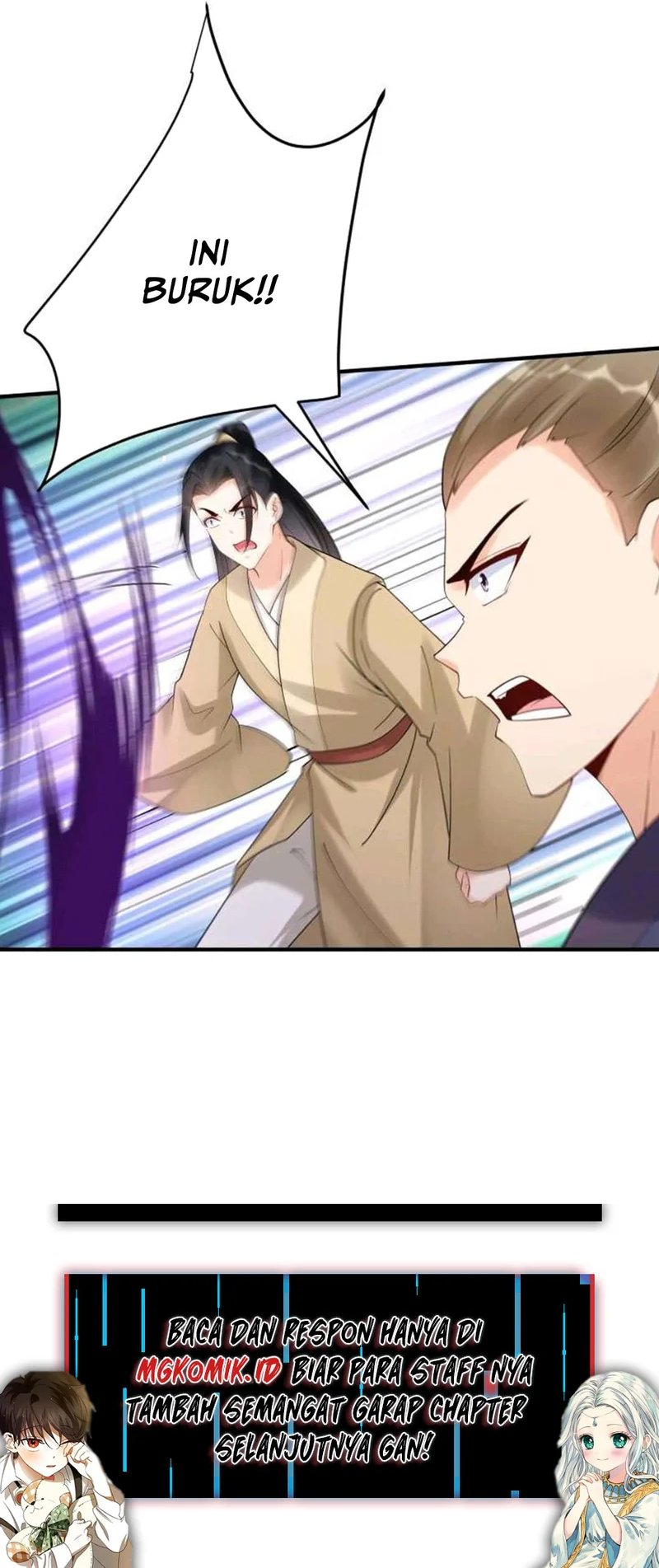 This Villain Has Some Conscience, but Not Much! chapter 162
