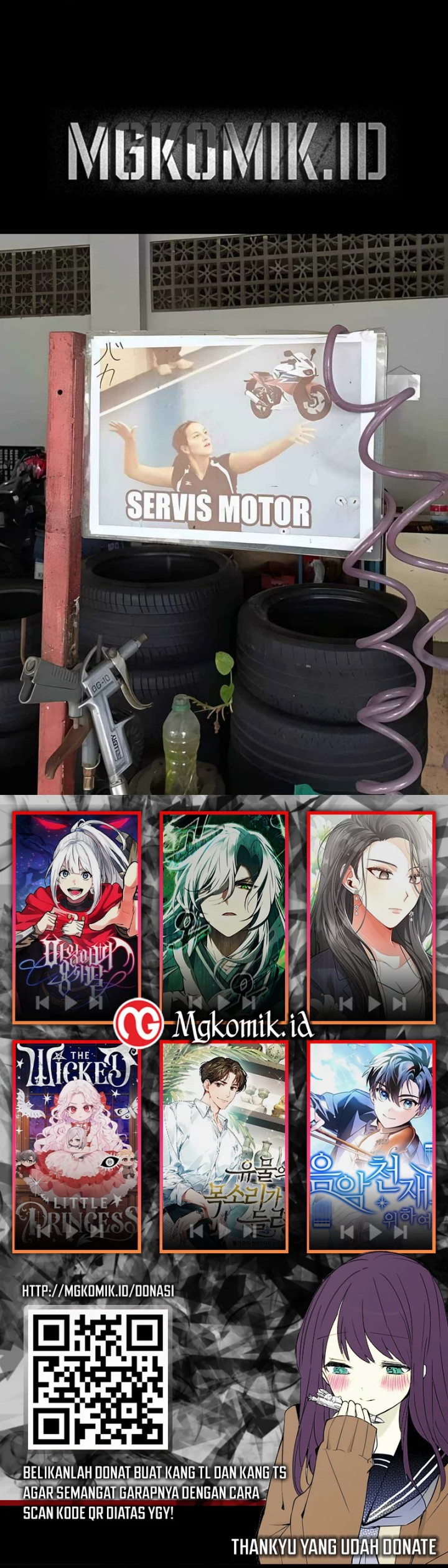This Villain Has Some Conscience, but Not Much! chapter 175