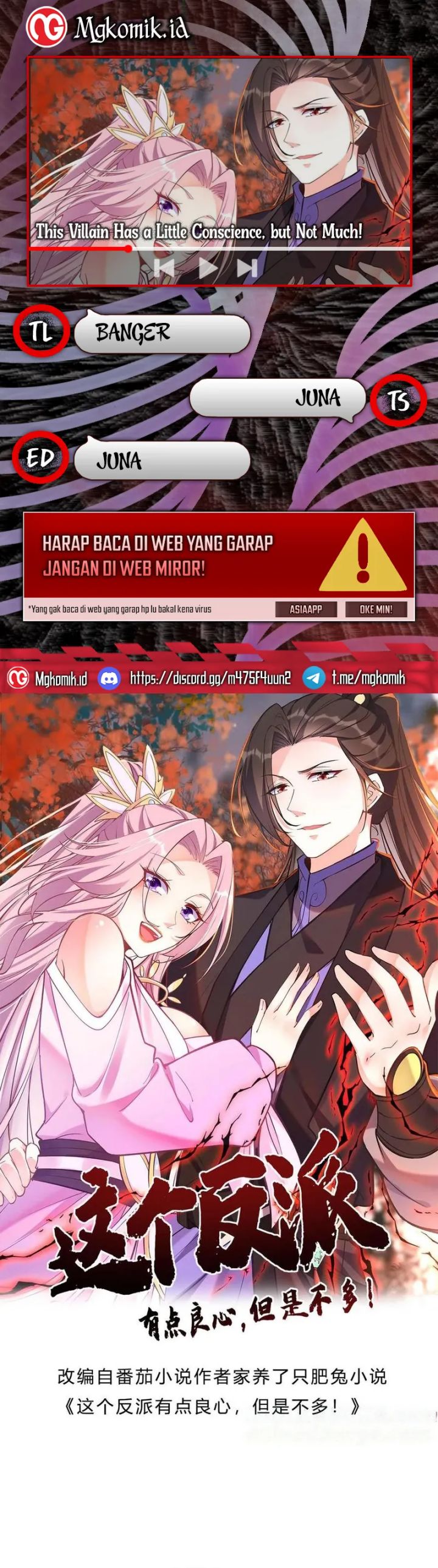 This Villain Has Some Conscience, but Not Much! chapter 181