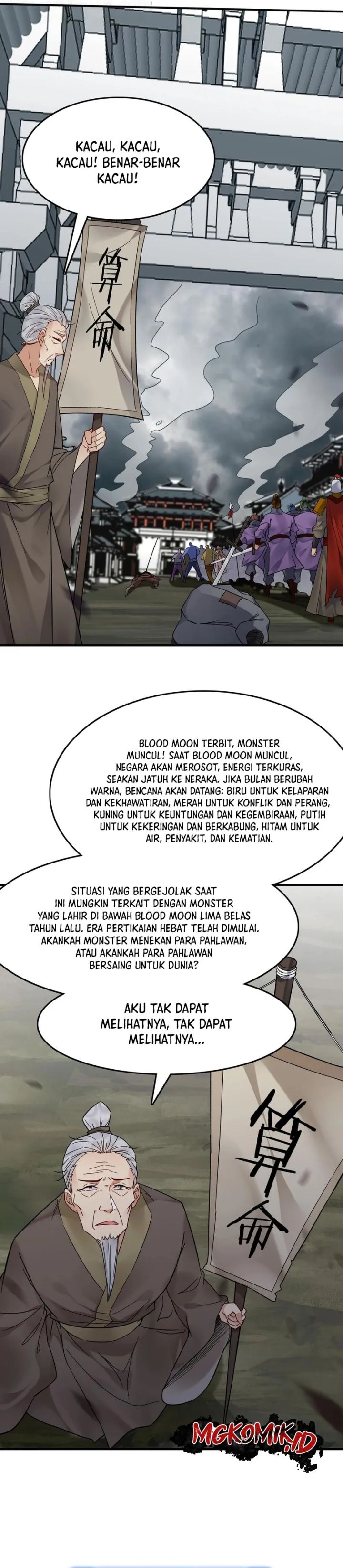 This Villain Has Some Conscience, but Not Much! chapter 181