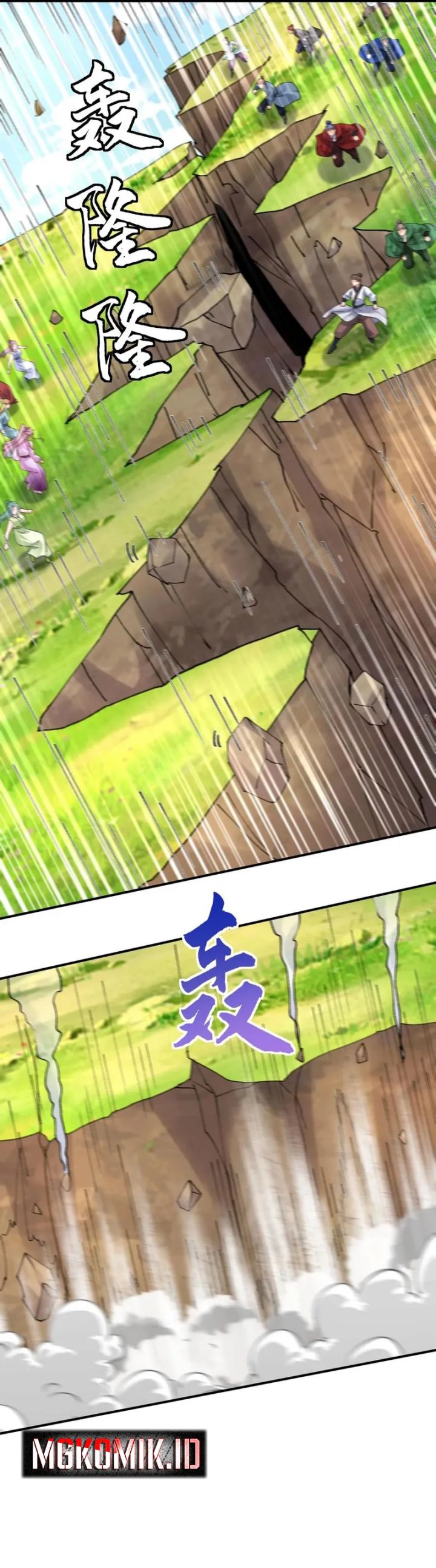 This Villain Has Some Conscience, but Not Much! chapter 183