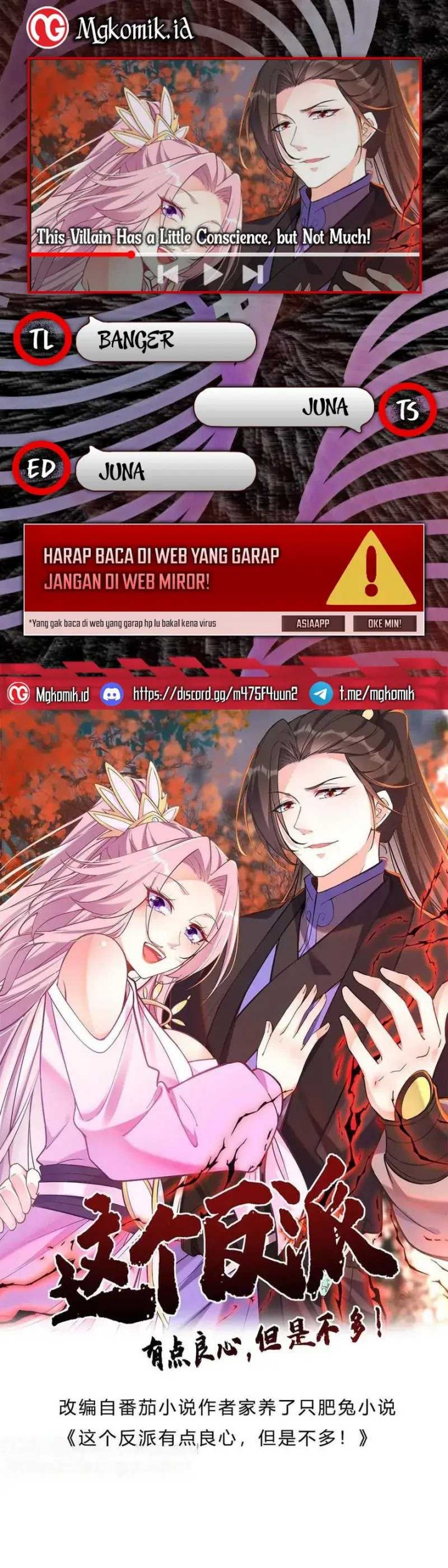 This Villain Has Some Conscience, but Not Much! chapter 184