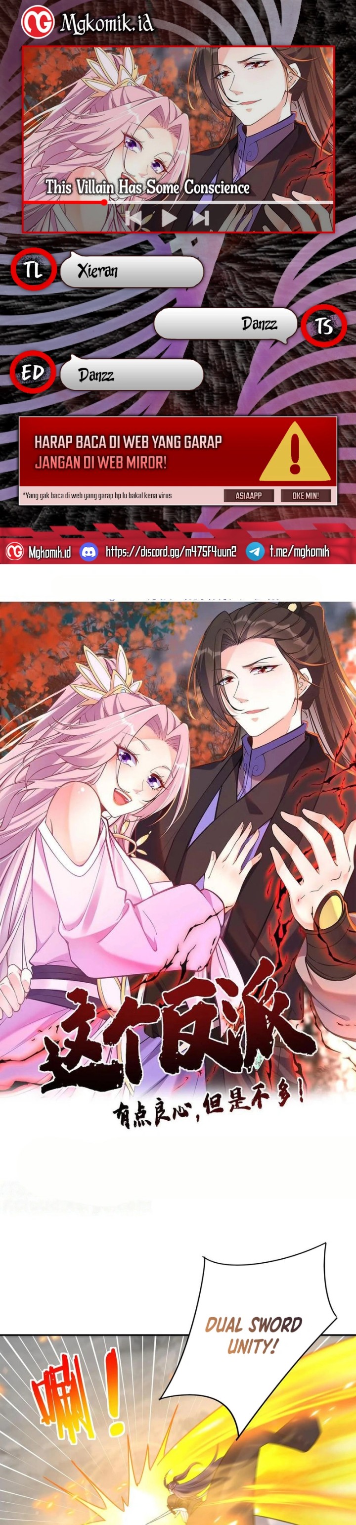 This Villain Has Some Conscience, but Not Much! chapter 196