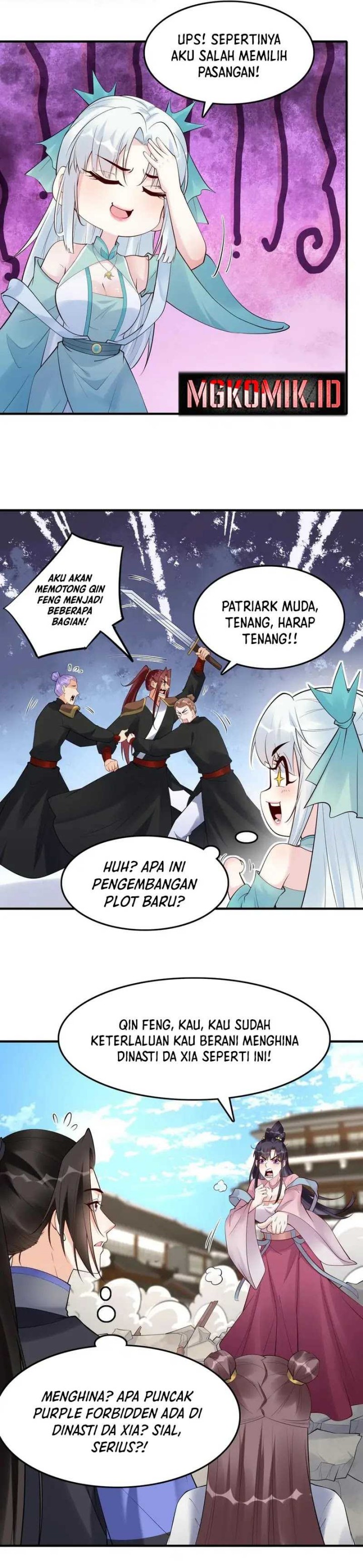 This Villain Has Some Conscience, but Not Much! chapter 205
