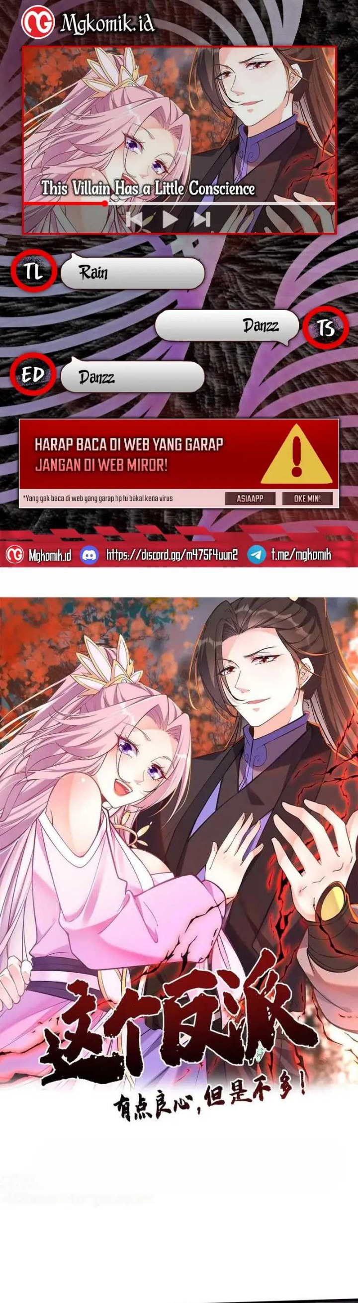 This Villain Has Some Conscience, but Not Much! chapter 206