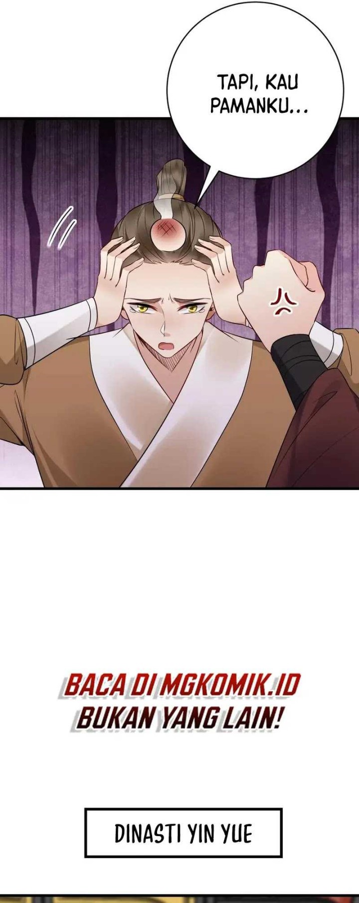 This Villain Has Some Conscience, but Not Much! chapter 206