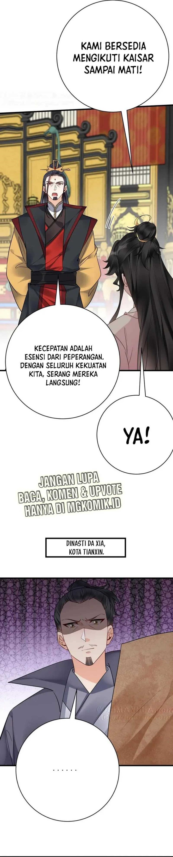 This Villain Has Some Conscience, but Not Much! chapter 206