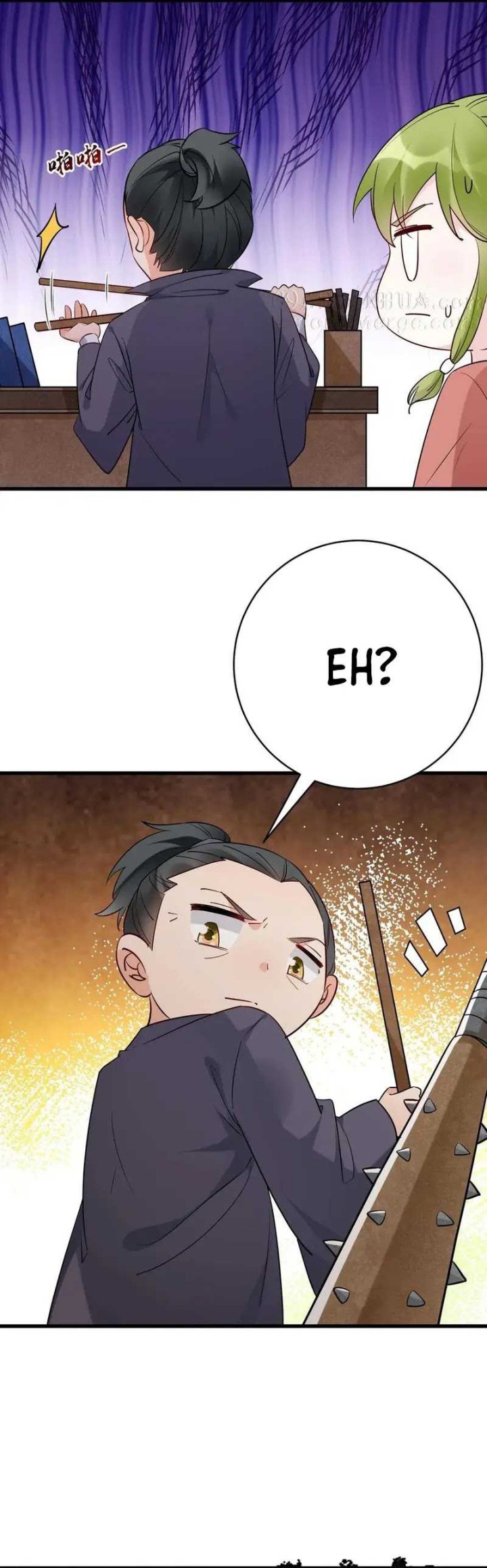 This Villain Has Some Conscience, but Not Much! chapter 206