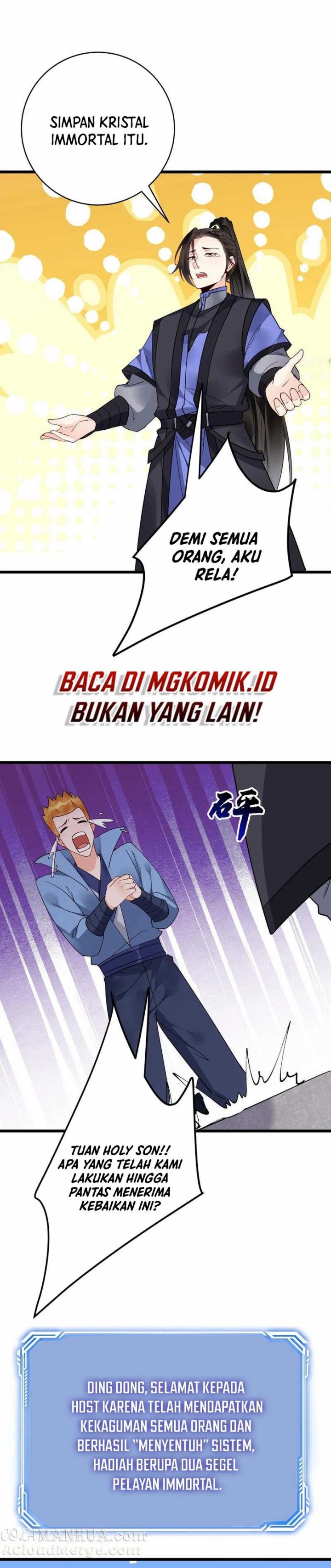 This Villain Has Some Conscience, but Not Much! chapter 211