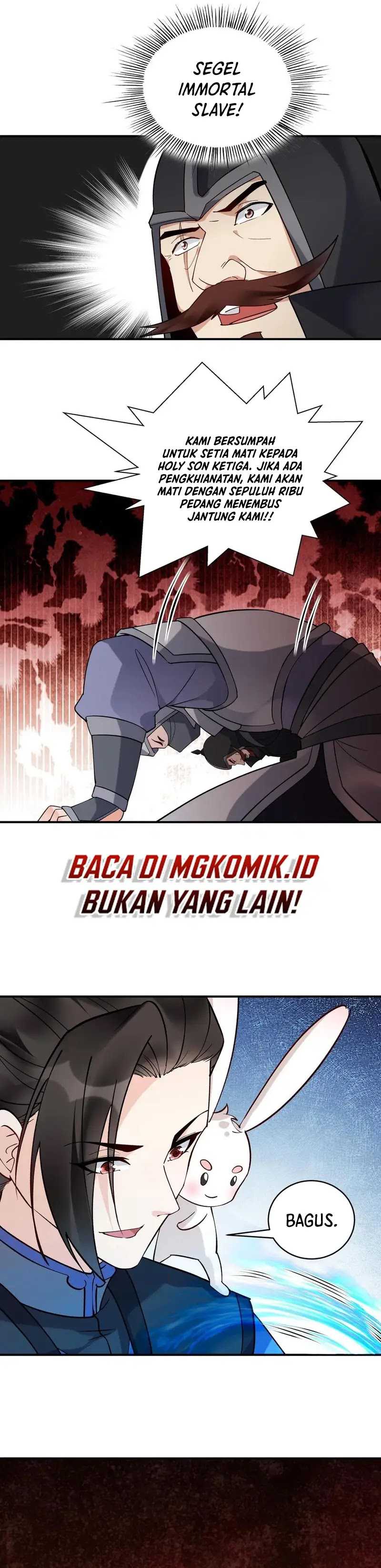 This Villain Has Some Conscience, but Not Much! chapter 225