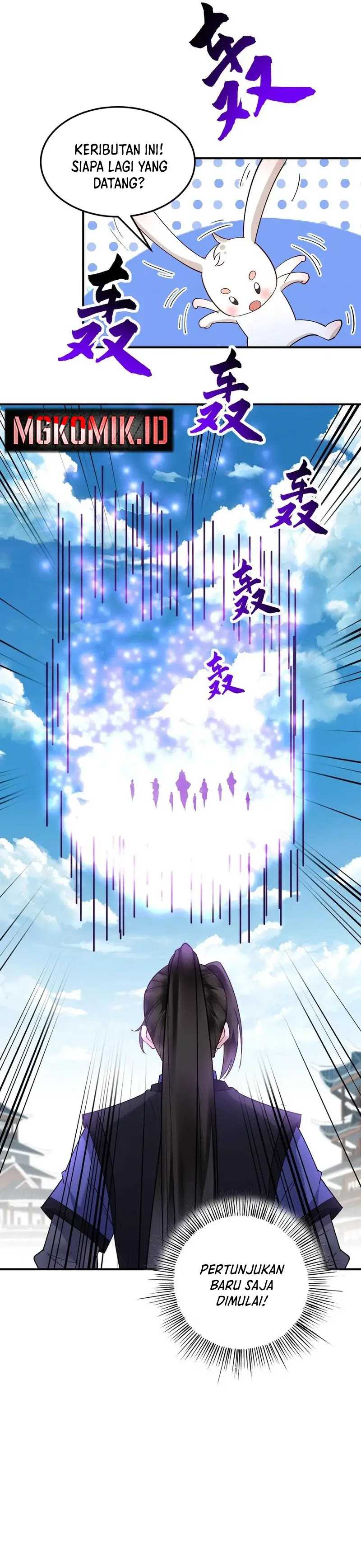 This Villain Has Some Conscience, but Not Much! chapter 225