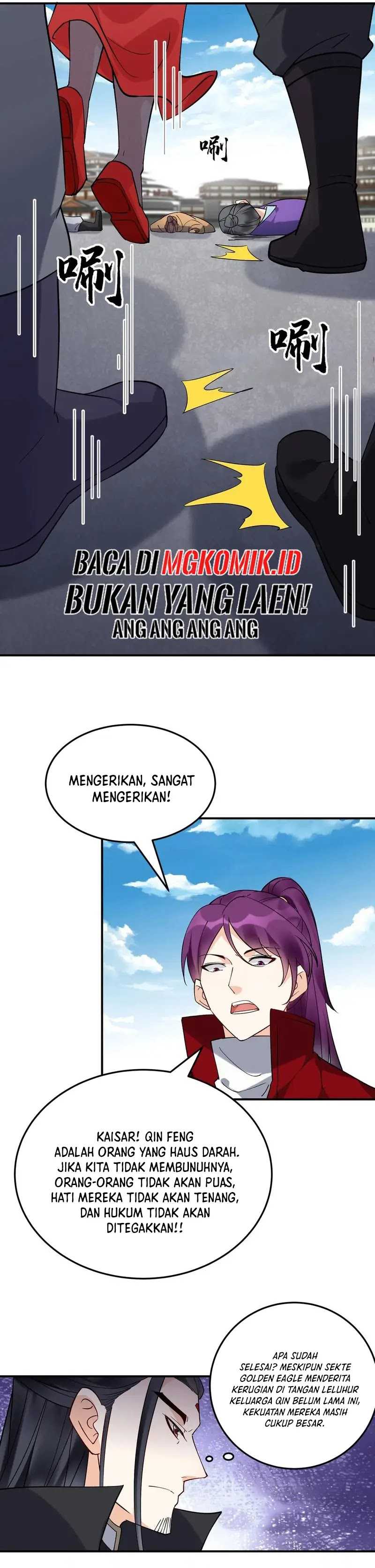 This Villain Has Some Conscience, but Not Much! chapter 225