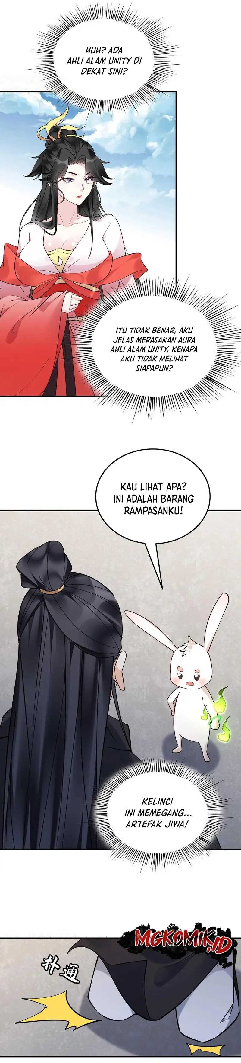 This Villain Has Some Conscience, but Not Much! chapter 225