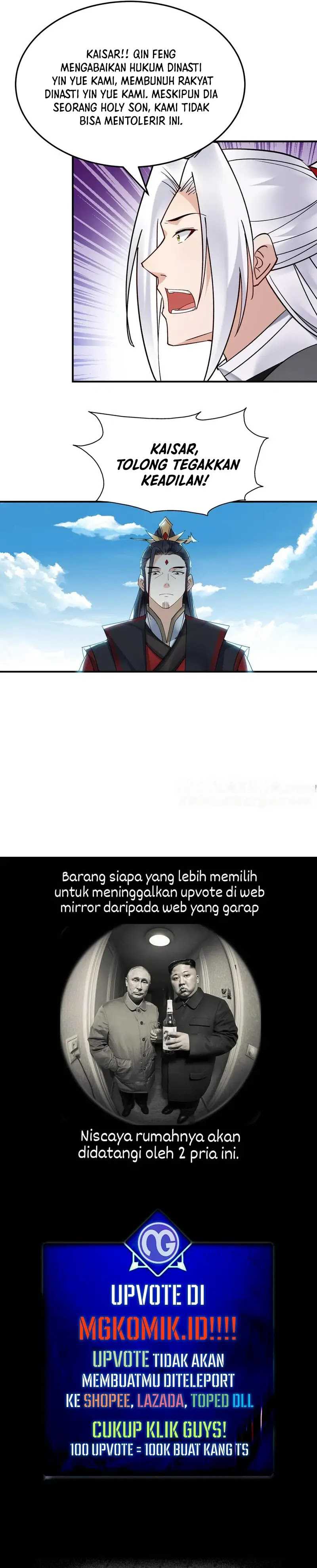 This Villain Has Some Conscience, but Not Much! chapter 225