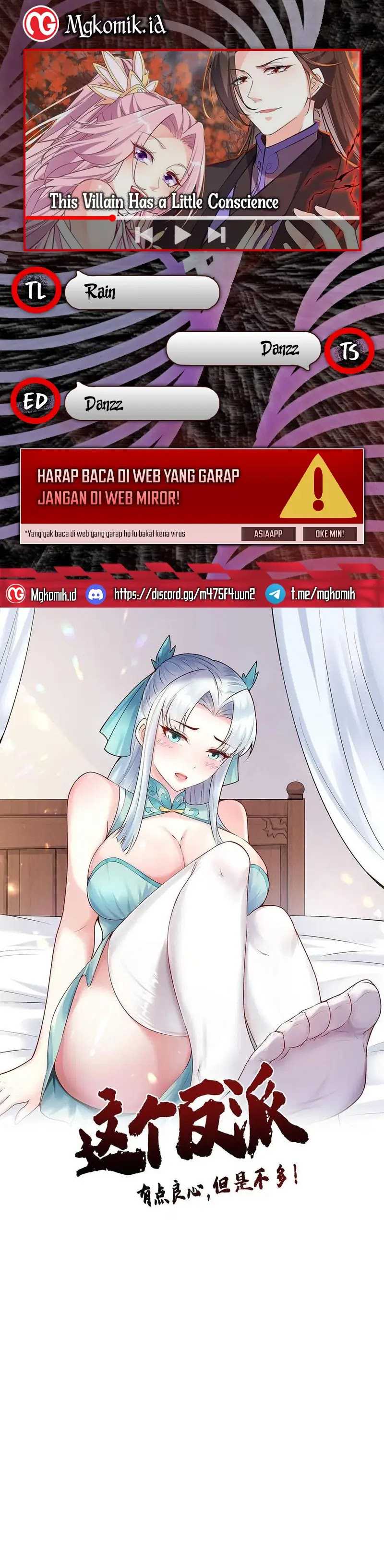 This Villain Has Some Conscience, but Not Much! chapter 227