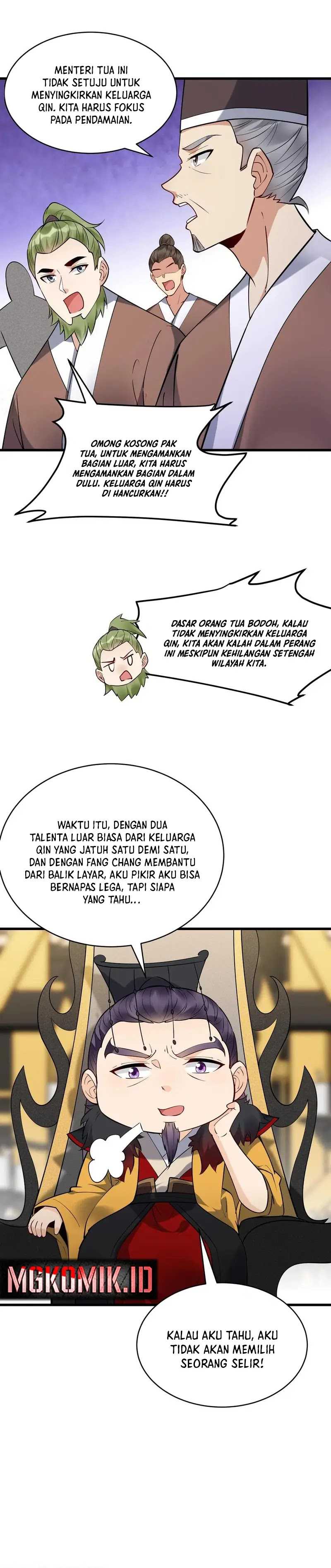 This Villain Has Some Conscience, but Not Much! chapter 227