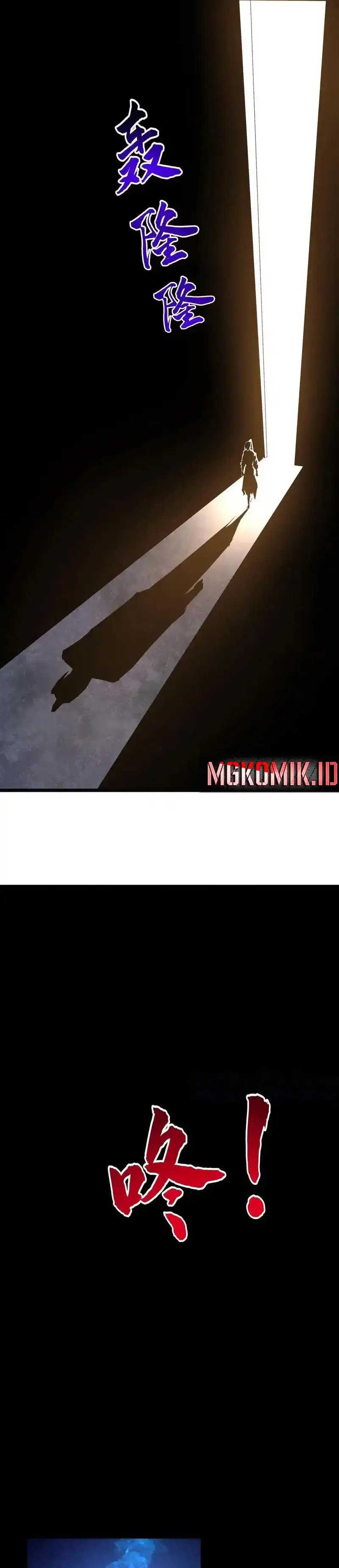 This Villain Has Some Conscience, but Not Much! chapter 236