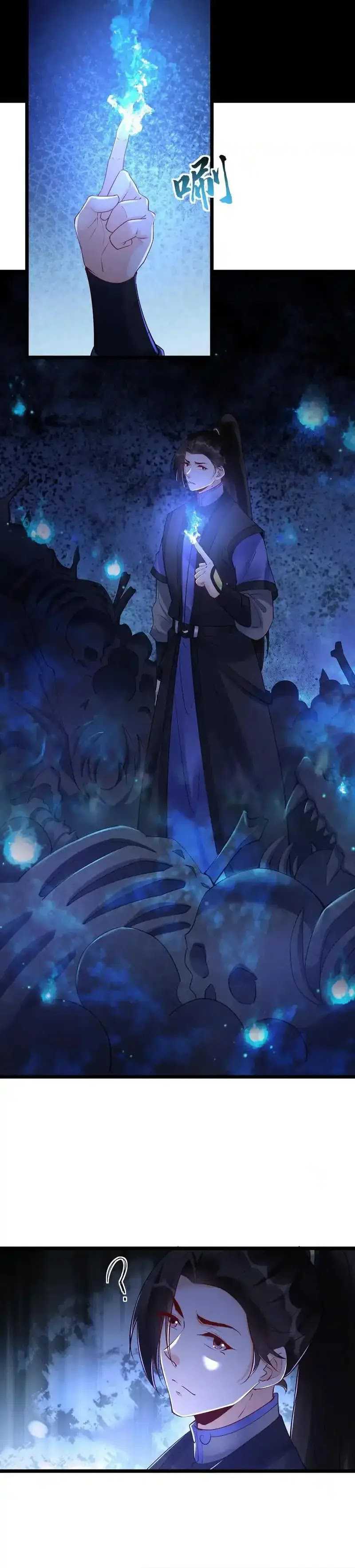 This Villain Has Some Conscience, but Not Much! chapter 236