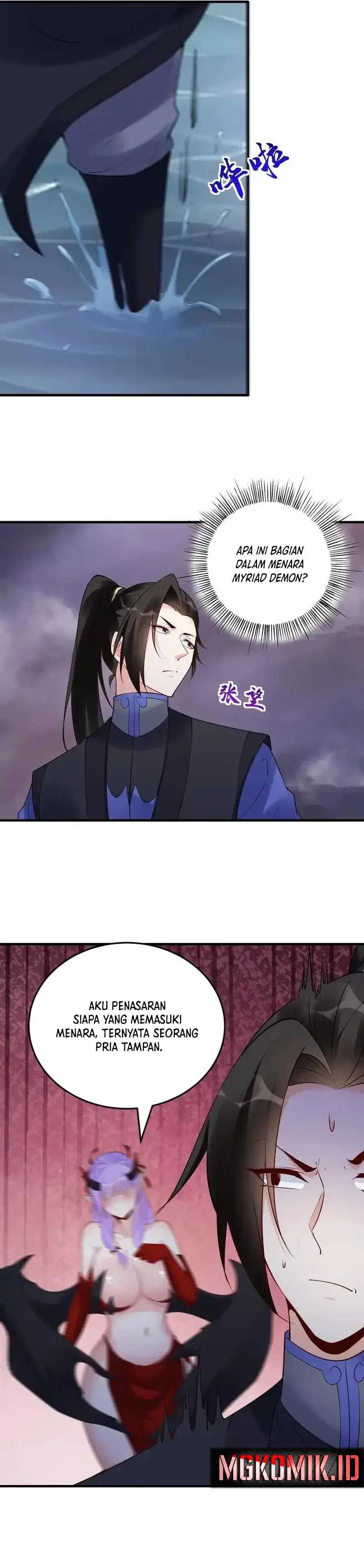 This Villain Has Some Conscience, but Not Much! chapter 236