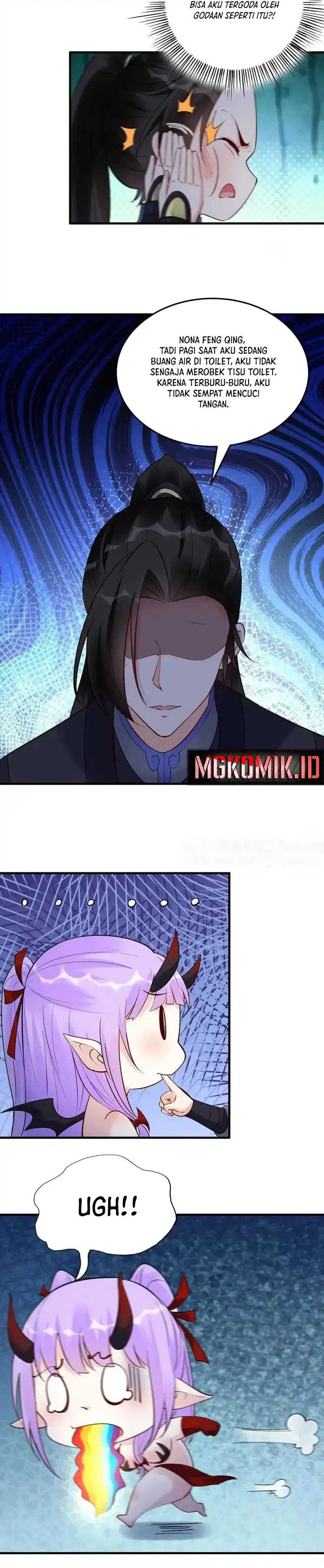 This Villain Has Some Conscience, but Not Much! chapter 236