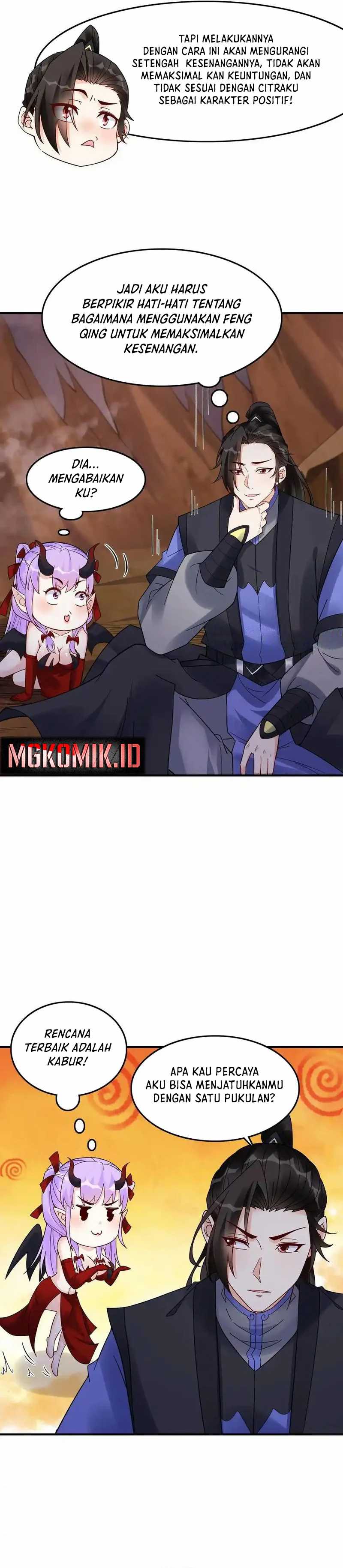This Villain Has Some Conscience, but Not Much! chapter 237