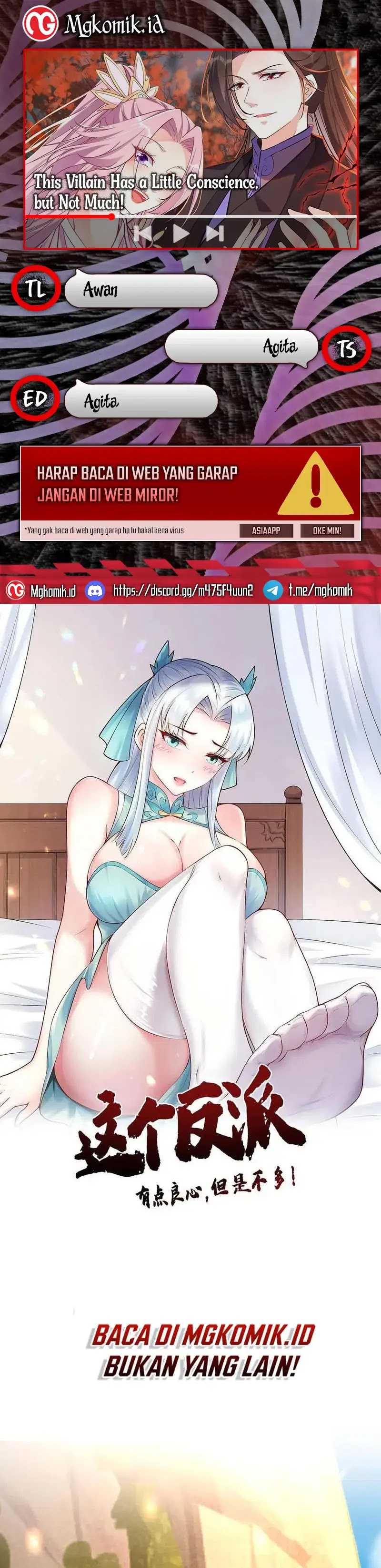 This Villain Has Some Conscience, but Not Much! chapter 249