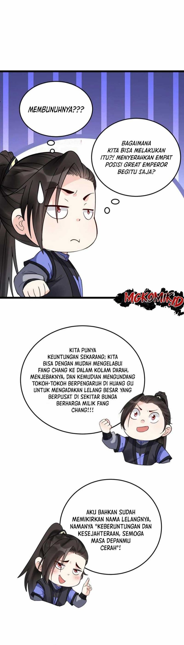 This Villain Has Some Conscience, but Not Much! chapter 251