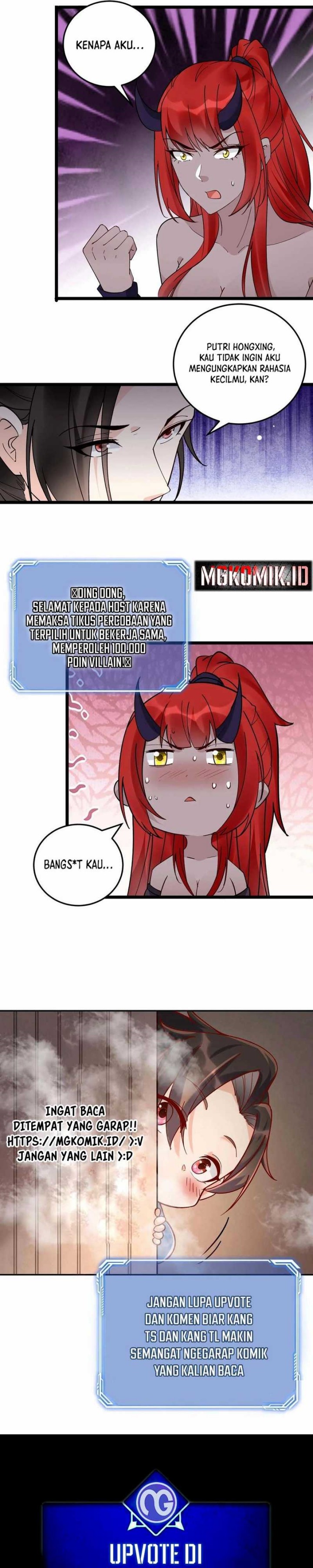 This Villain Has Some Conscience, but Not Much! chapter 251