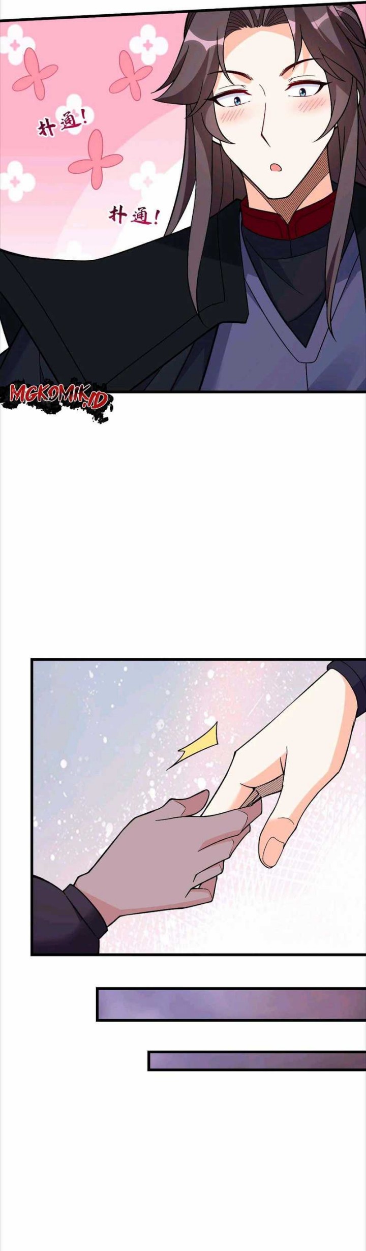This Villain Has Some Conscience, but Not Much! chapter 252