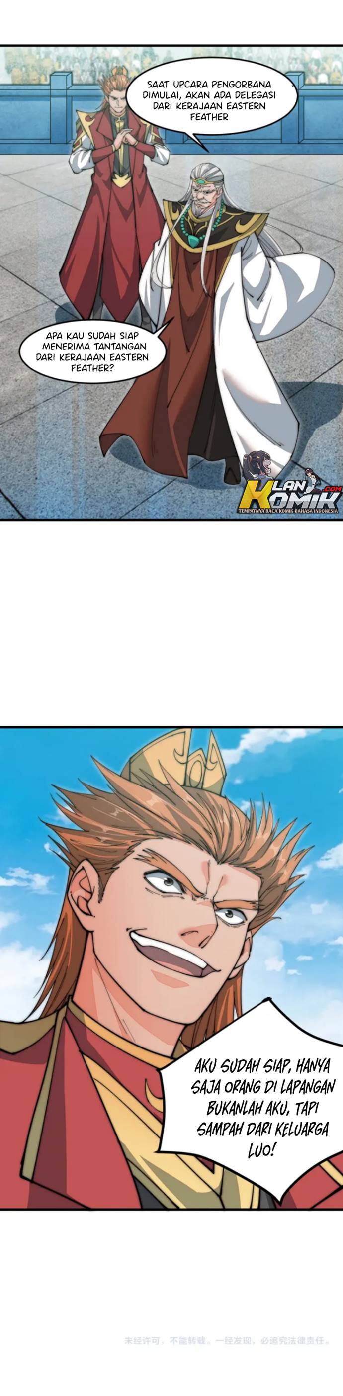 This Waste Wood Is A Bit Strong (The Most Powerful Loser) chapter 9