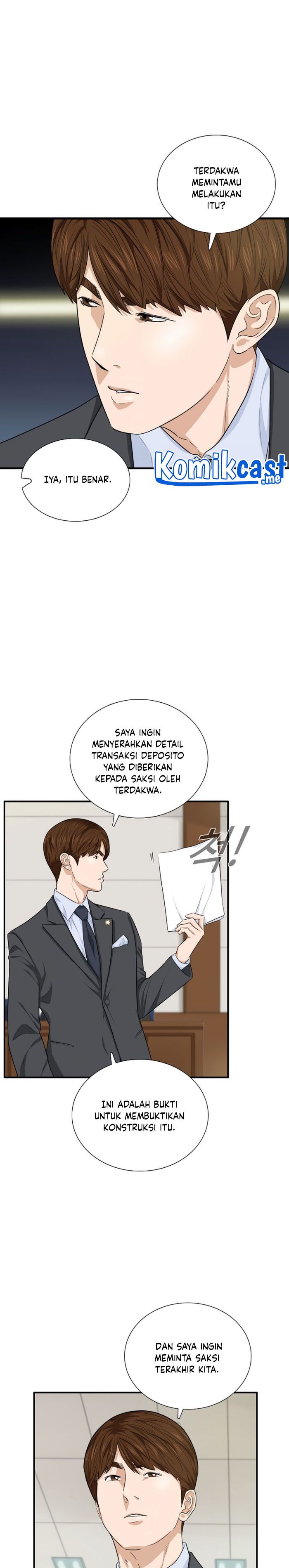 This is the Law Chapter 55 Bahasa Indonesia