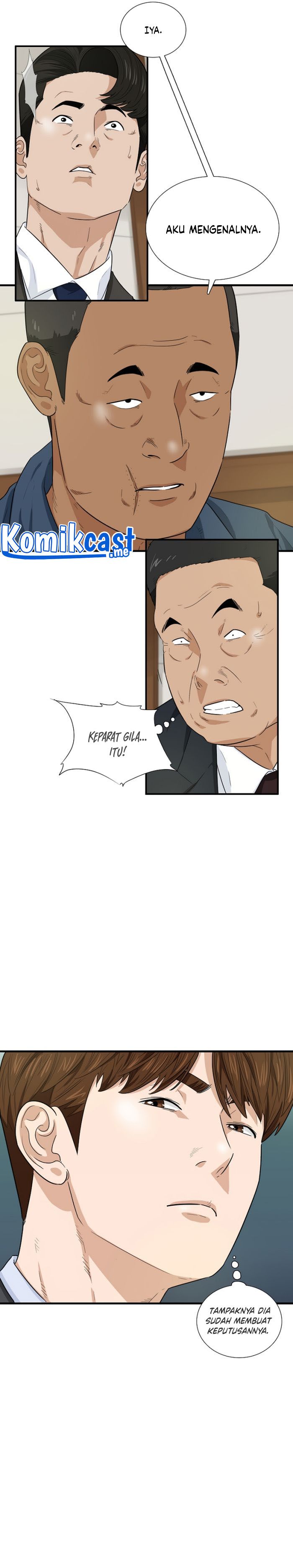 This is the Law Chapter 55 Bahasa Indonesia